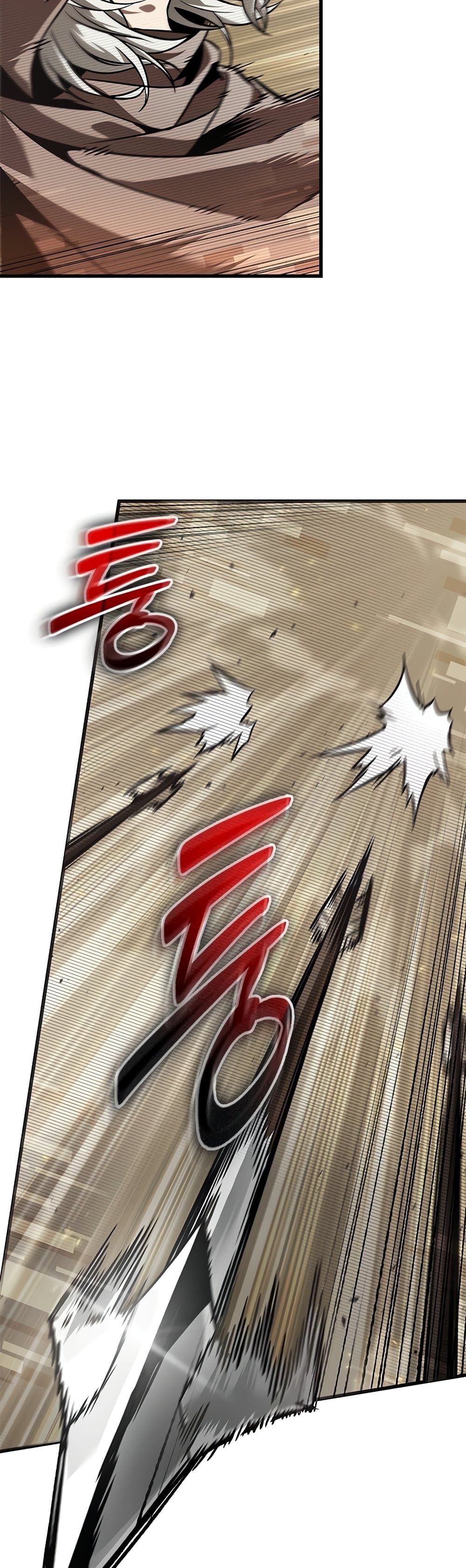 Pick Me Up, Infinite Gacha ตอนที่ 95 หน้า 42