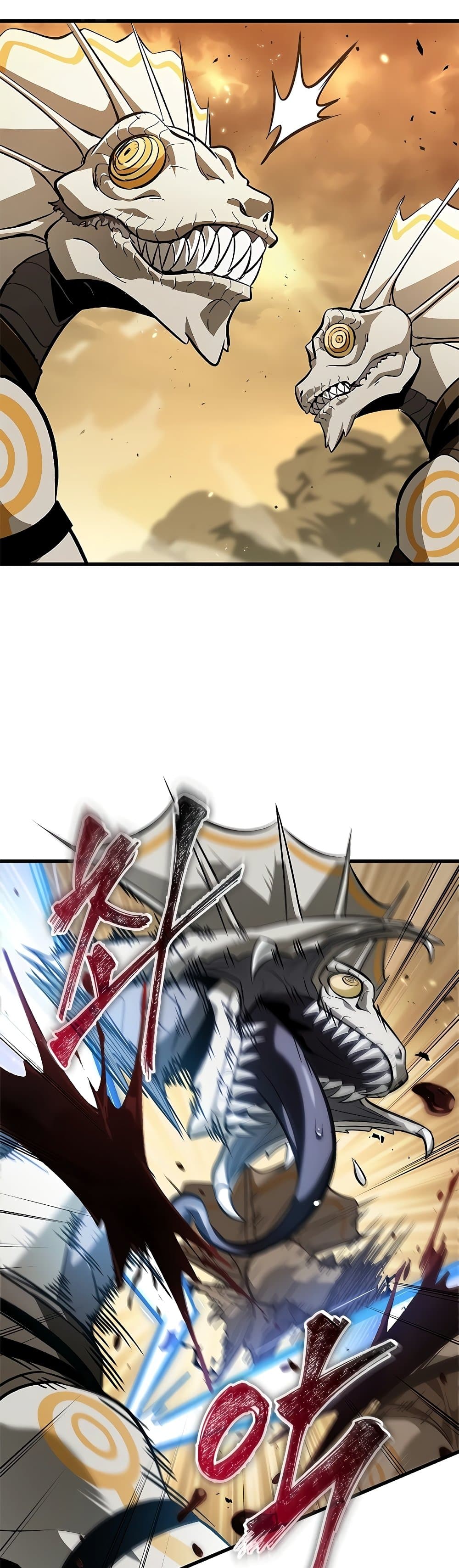 Pick Me Up, Infinite Gacha ตอนที่ 97 หน้า 46