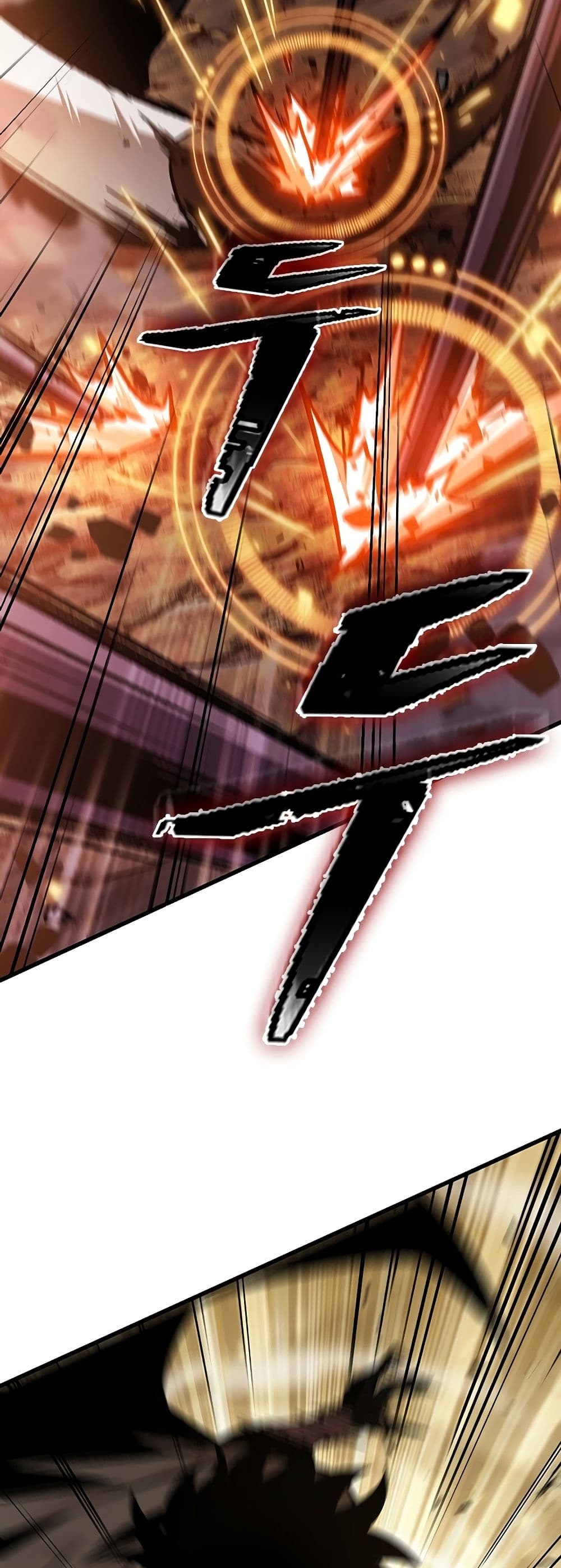 Pick Me Up, Infinite Gacha ตอนที่ 98 หน้า 36