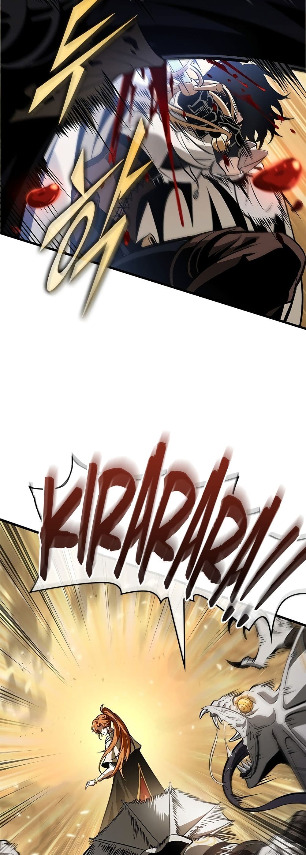 Pick Me Up, Infinite Gacha ตอนที่ 98 หน้า 4