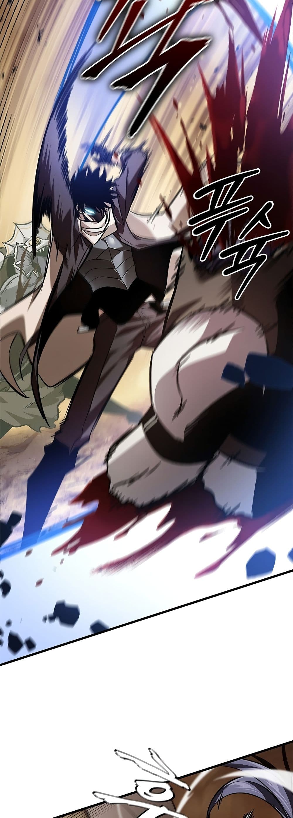 Pick Me Up, Infinite Gacha ตอนที่ 98 หน้า 41