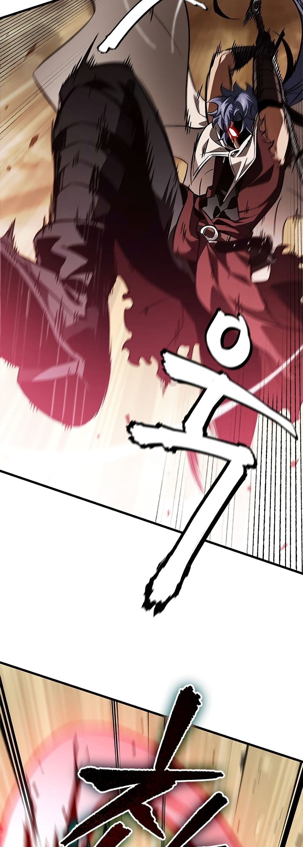 Pick Me Up, Infinite Gacha ตอนที่ 98 หน้า 42