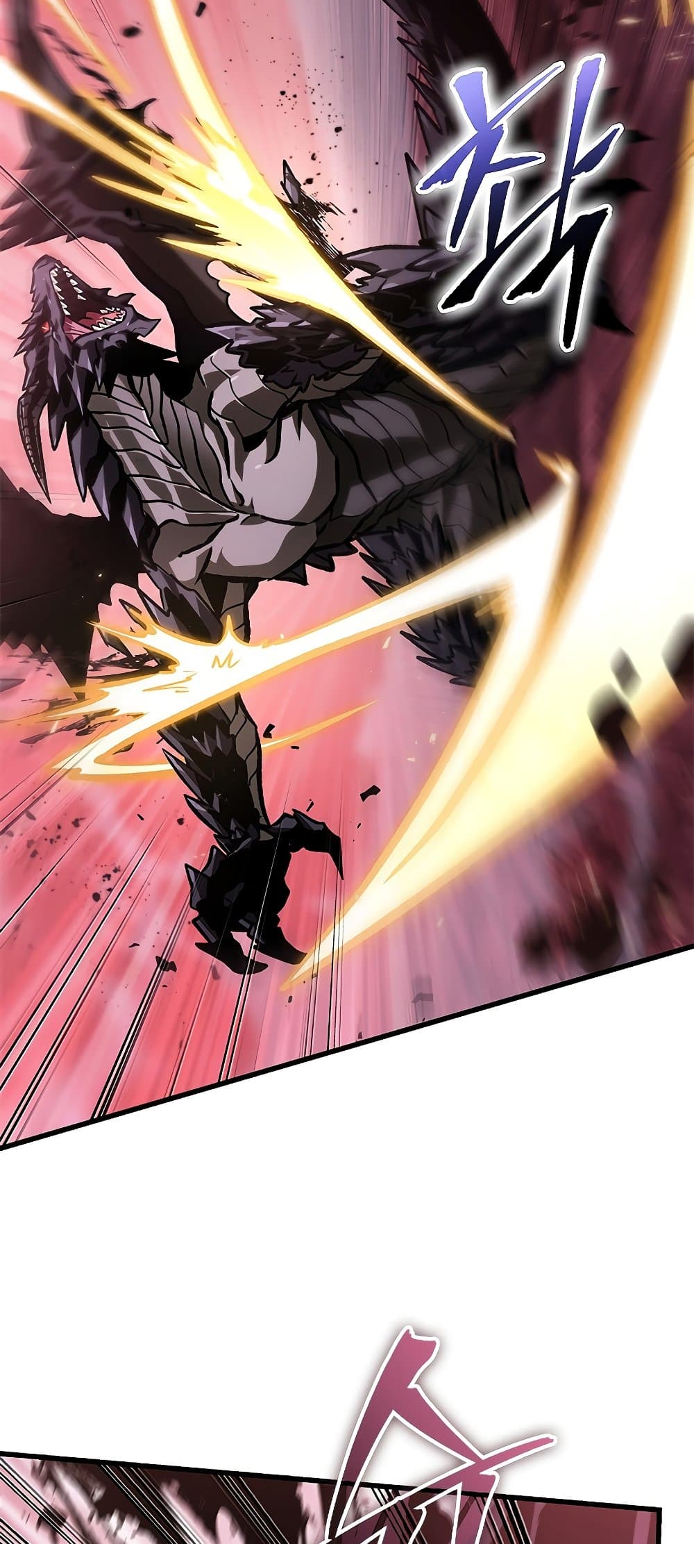 Pick Me Up, Infinite Gacha ตอนที่ 73 หน้า 10