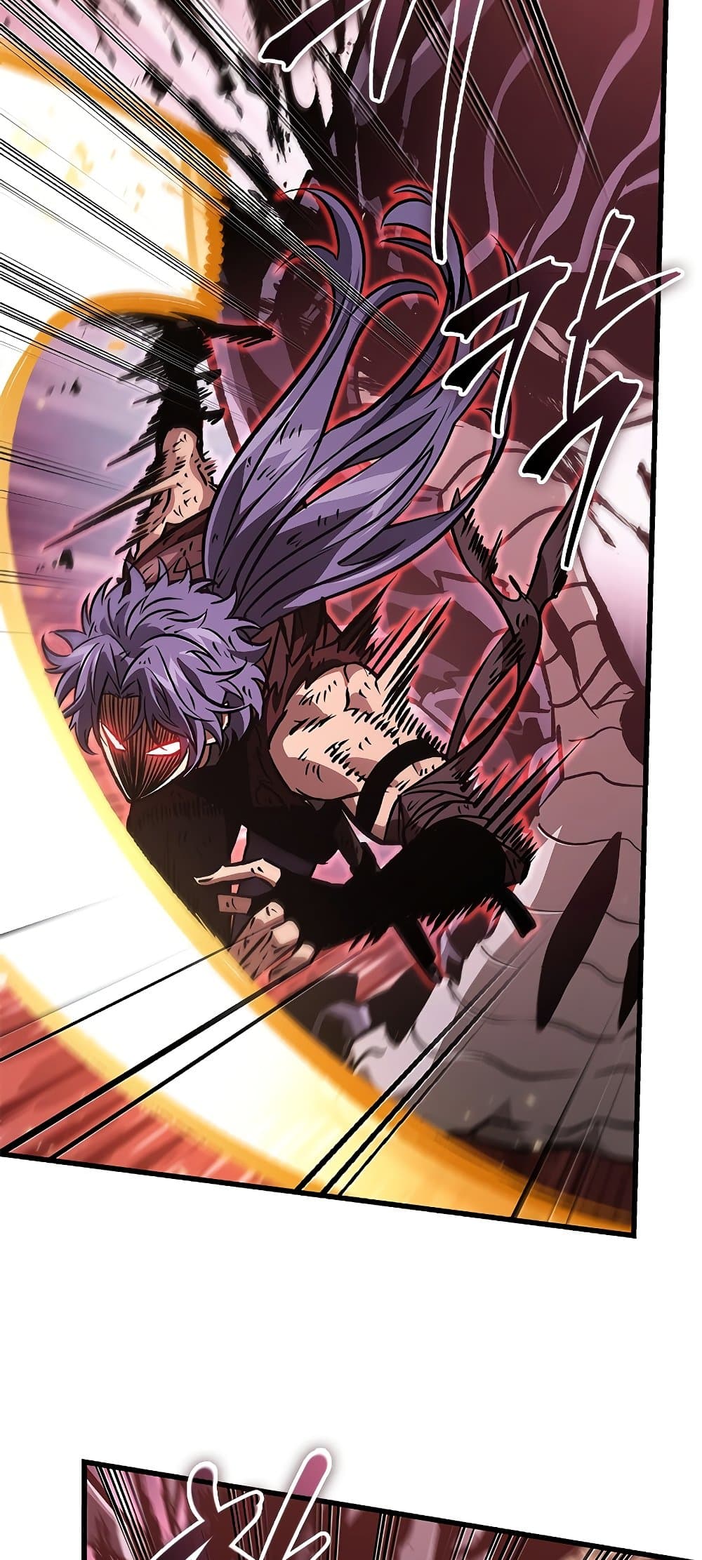 Pick Me Up, Infinite Gacha ตอนที่ 73 หน้า 11