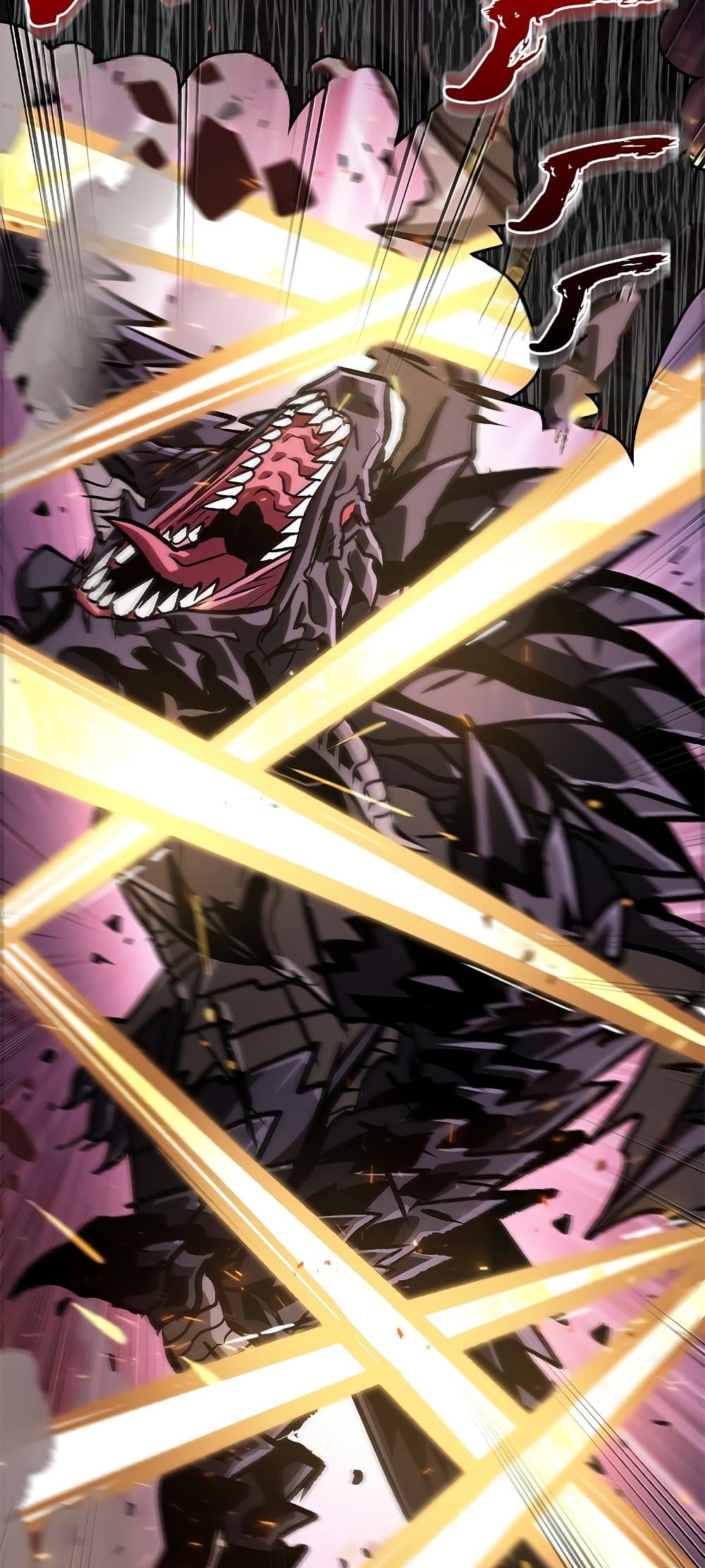 Pick Me Up, Infinite Gacha ตอนที่ 73 หน้า 13