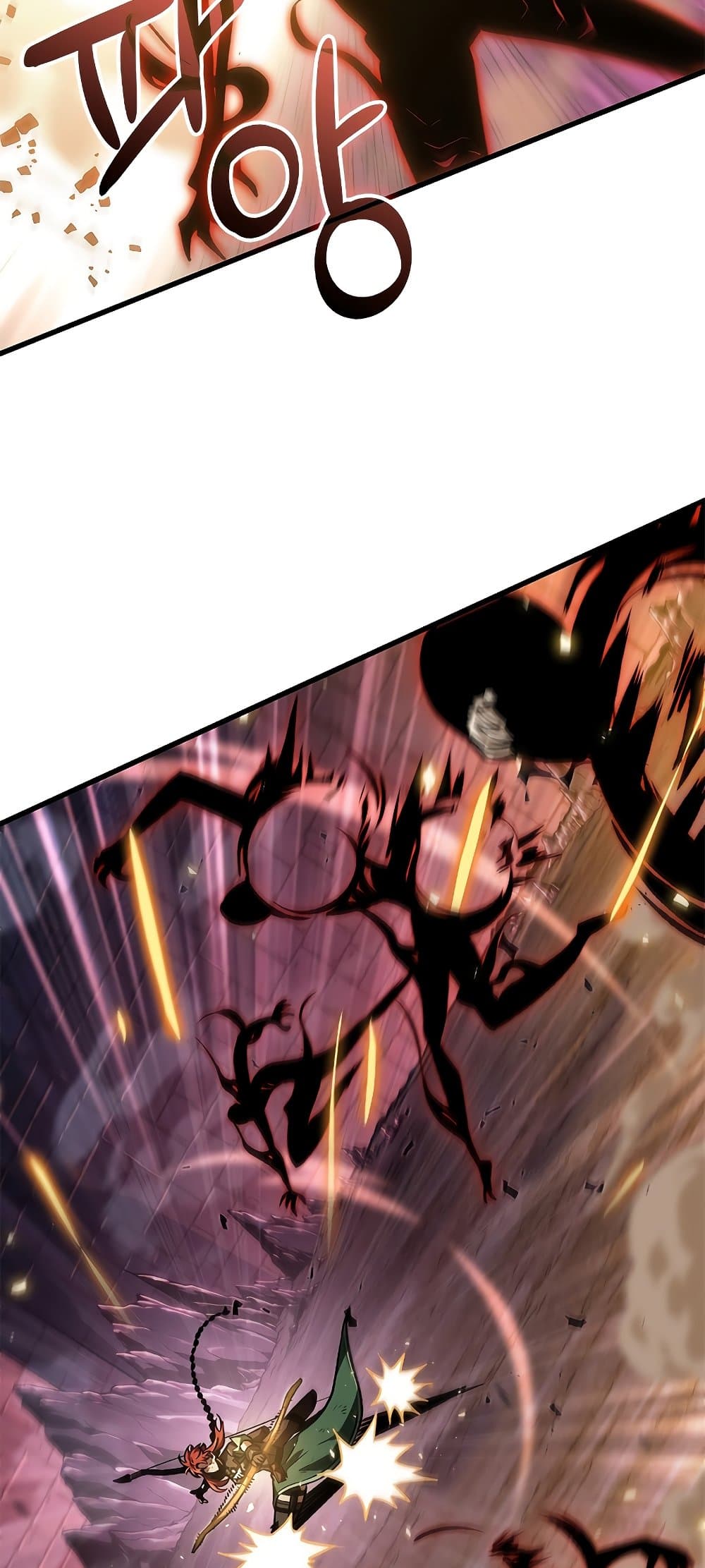 Pick Me Up, Infinite Gacha ตอนที่ 73 หน้า 21