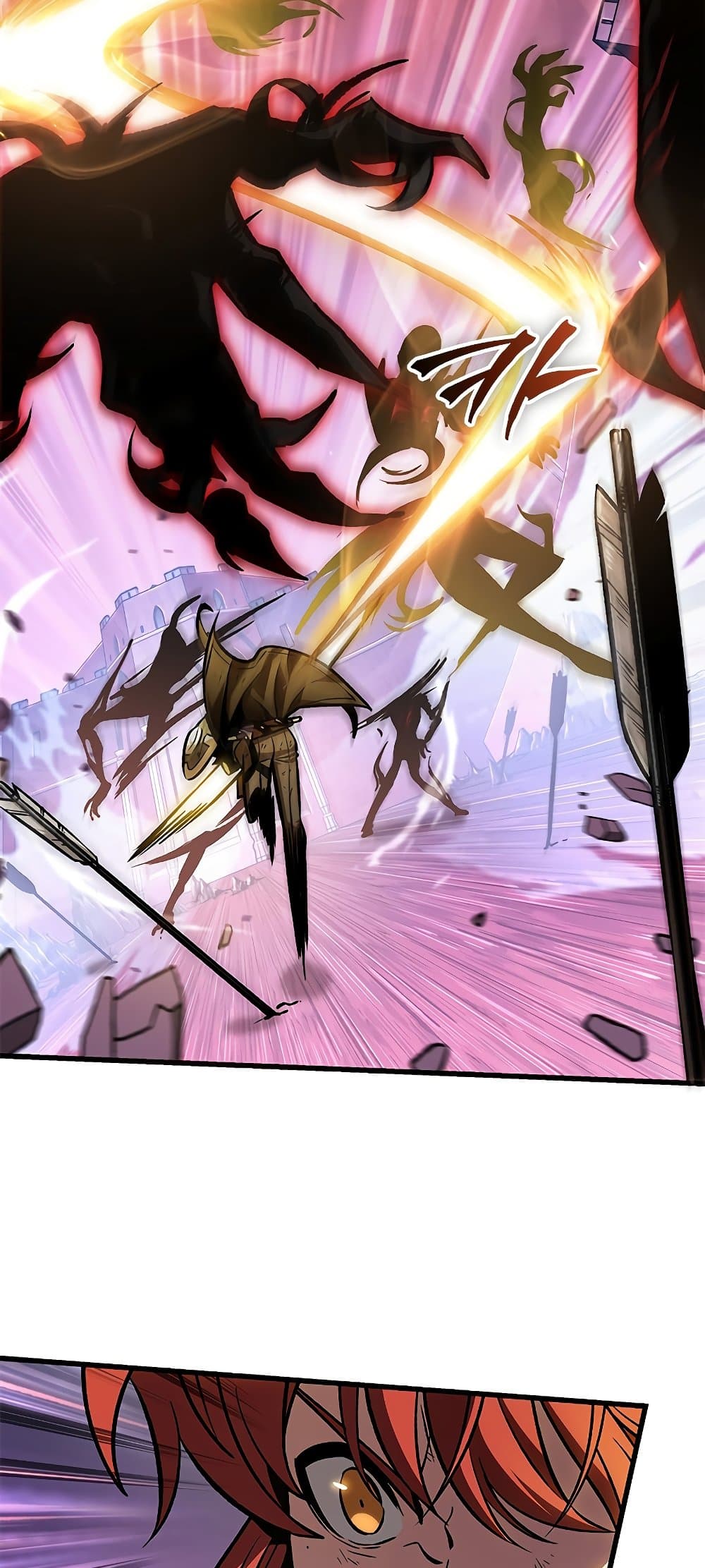 Pick Me Up, Infinite Gacha ตอนที่ 73 หน้า 26