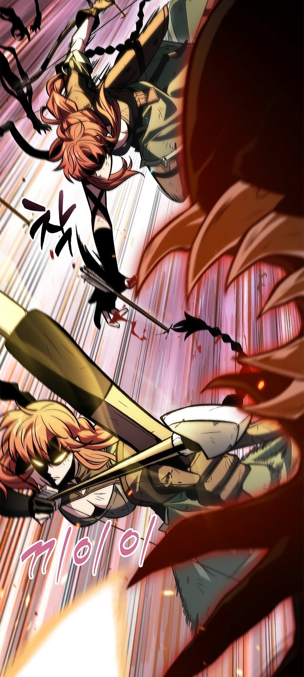 Pick Me Up, Infinite Gacha ตอนที่ 73 หน้า 28