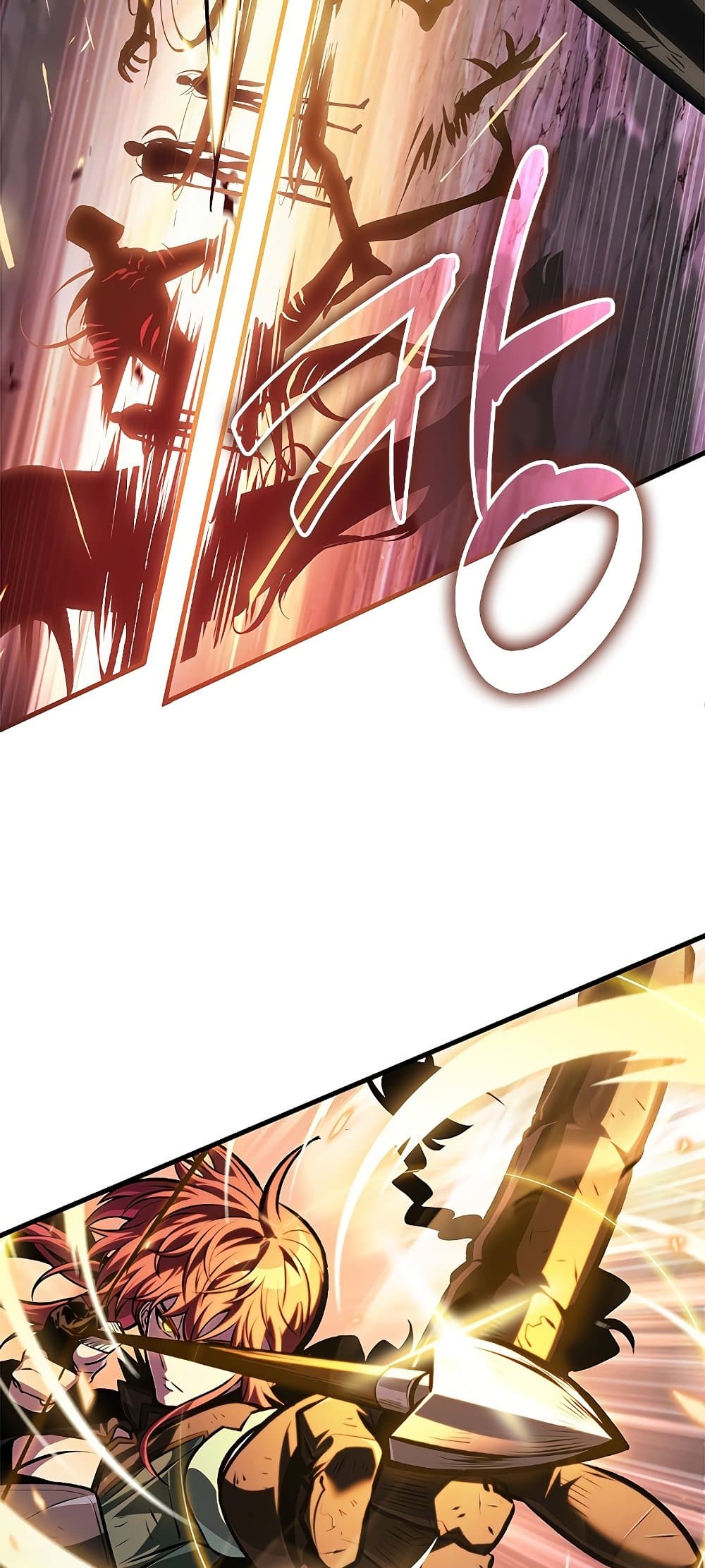 Pick Me Up, Infinite Gacha ตอนที่ 73 หน้า 33