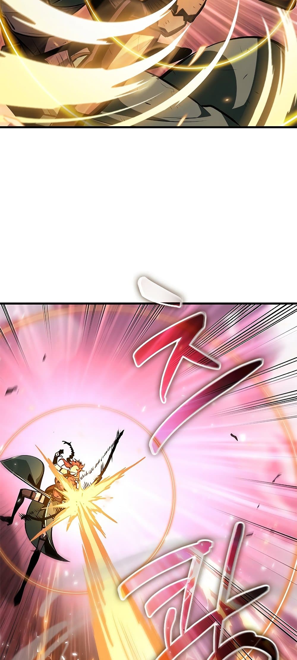 Pick Me Up, Infinite Gacha ตอนที่ 73 หน้า 34