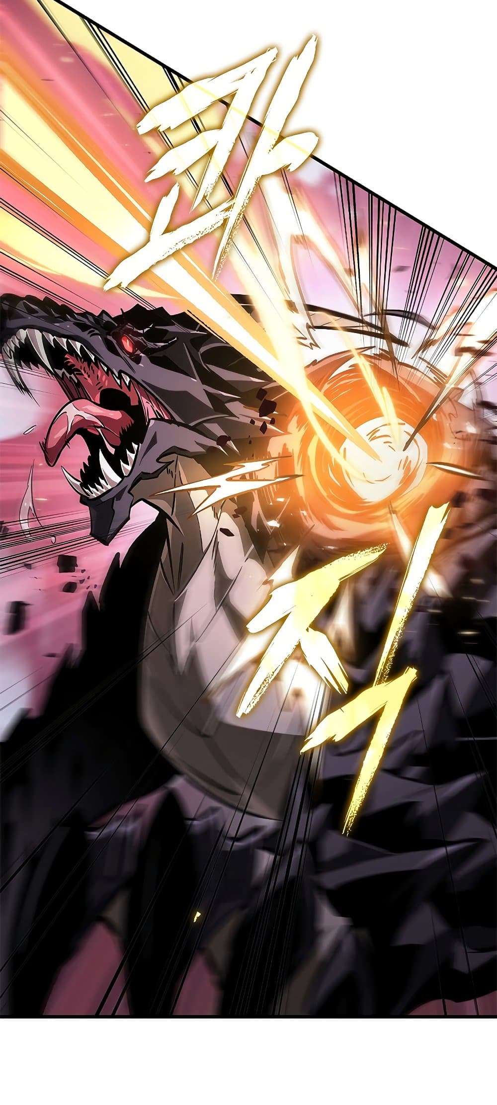 Pick Me Up, Infinite Gacha ตอนที่ 73 หน้า 36