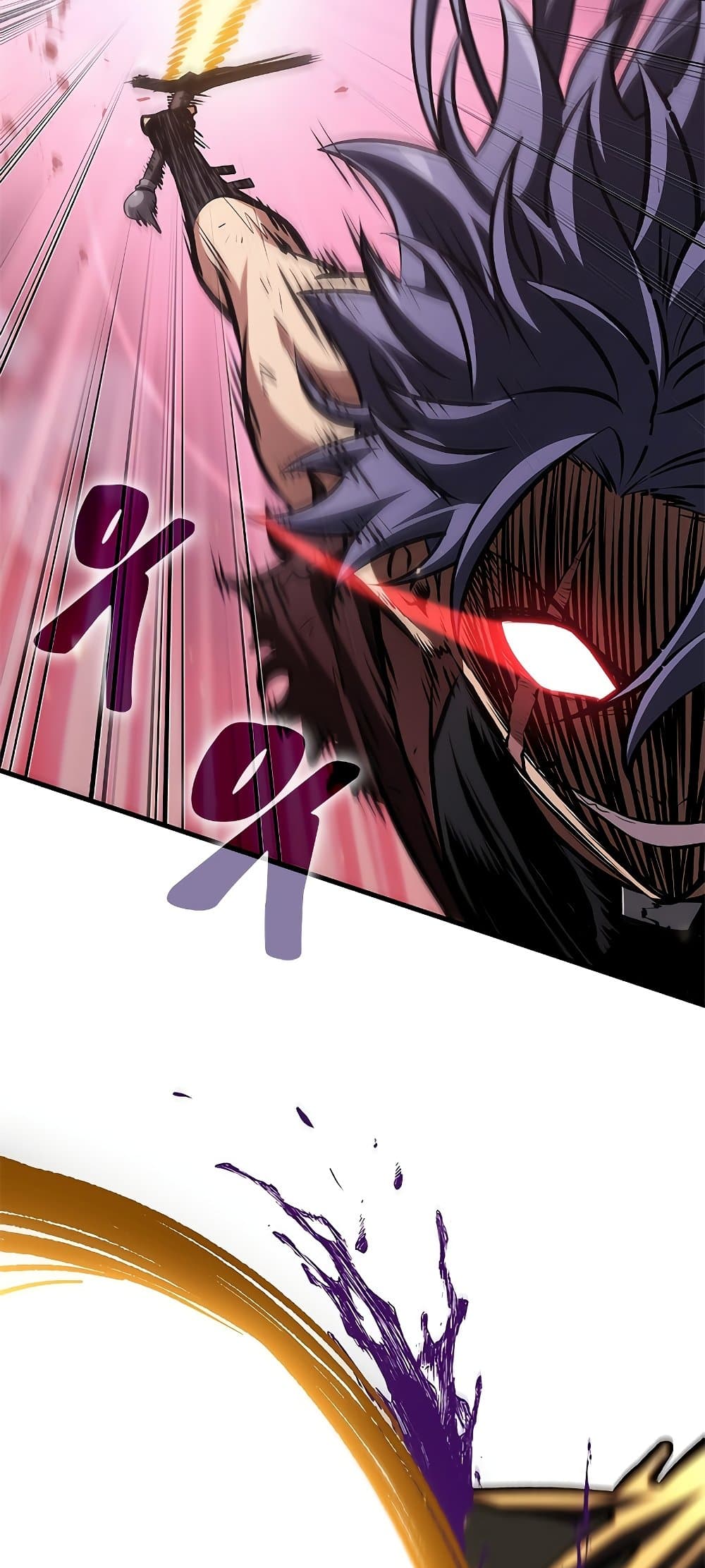 Pick Me Up, Infinite Gacha ตอนที่ 73 หน้า 38