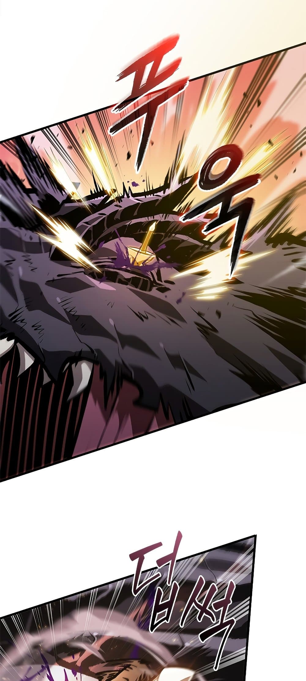 Pick Me Up, Infinite Gacha ตอนที่ 73 หน้า 42