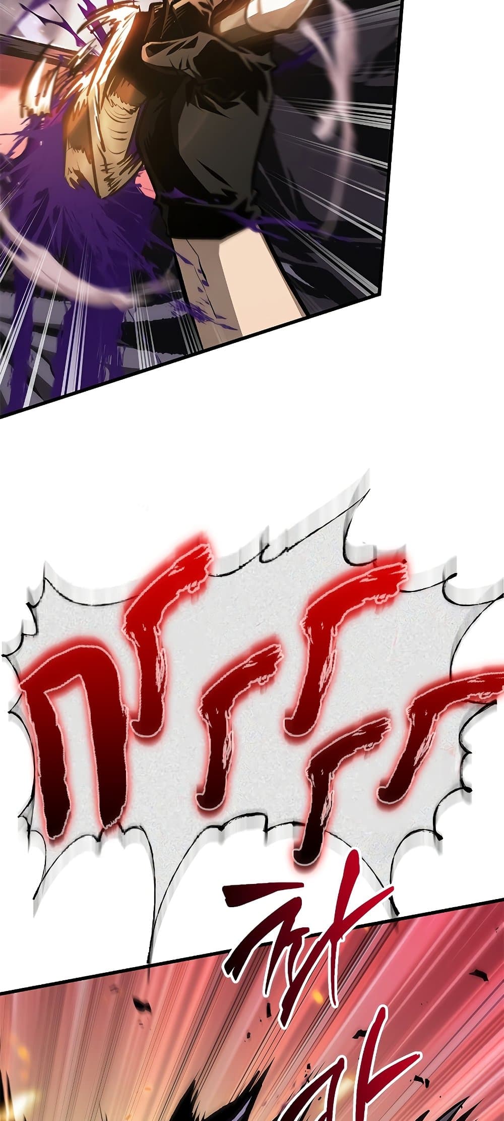 Pick Me Up, Infinite Gacha ตอนที่ 73 หน้า 43