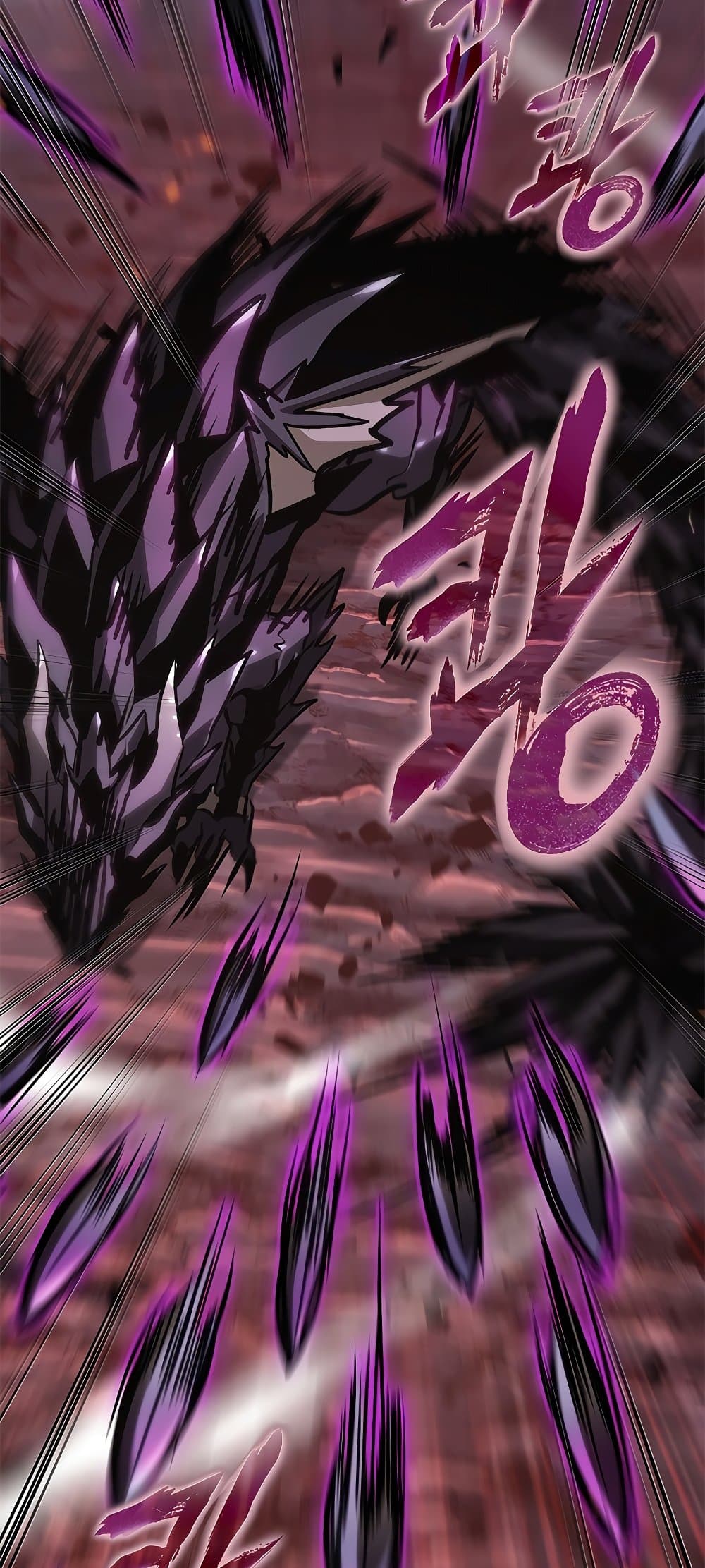 Pick Me Up, Infinite Gacha ตอนที่ 73 หน้า 5