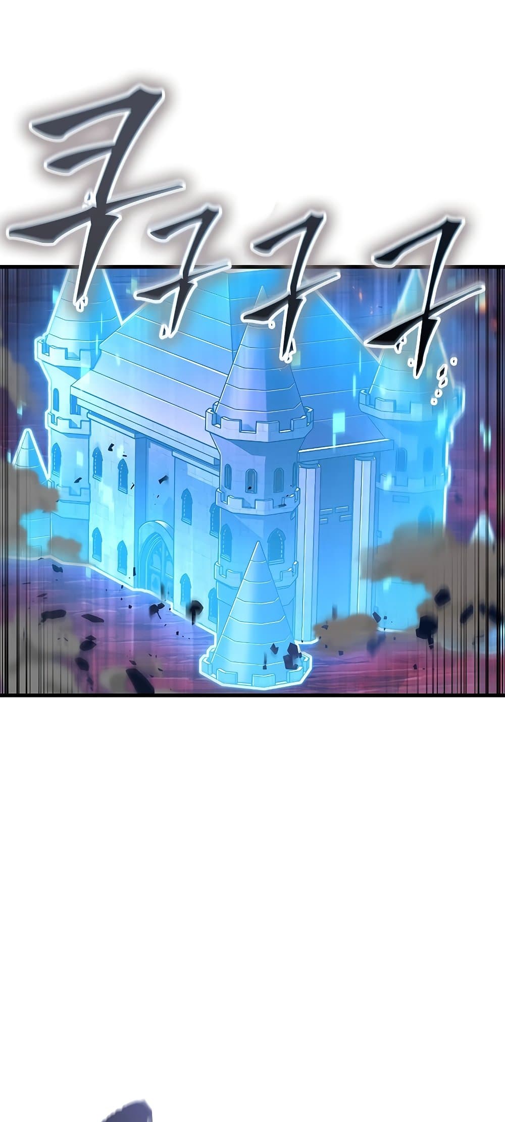 Pick Me Up, Infinite Gacha ตอนที่ 73 หน้า 59