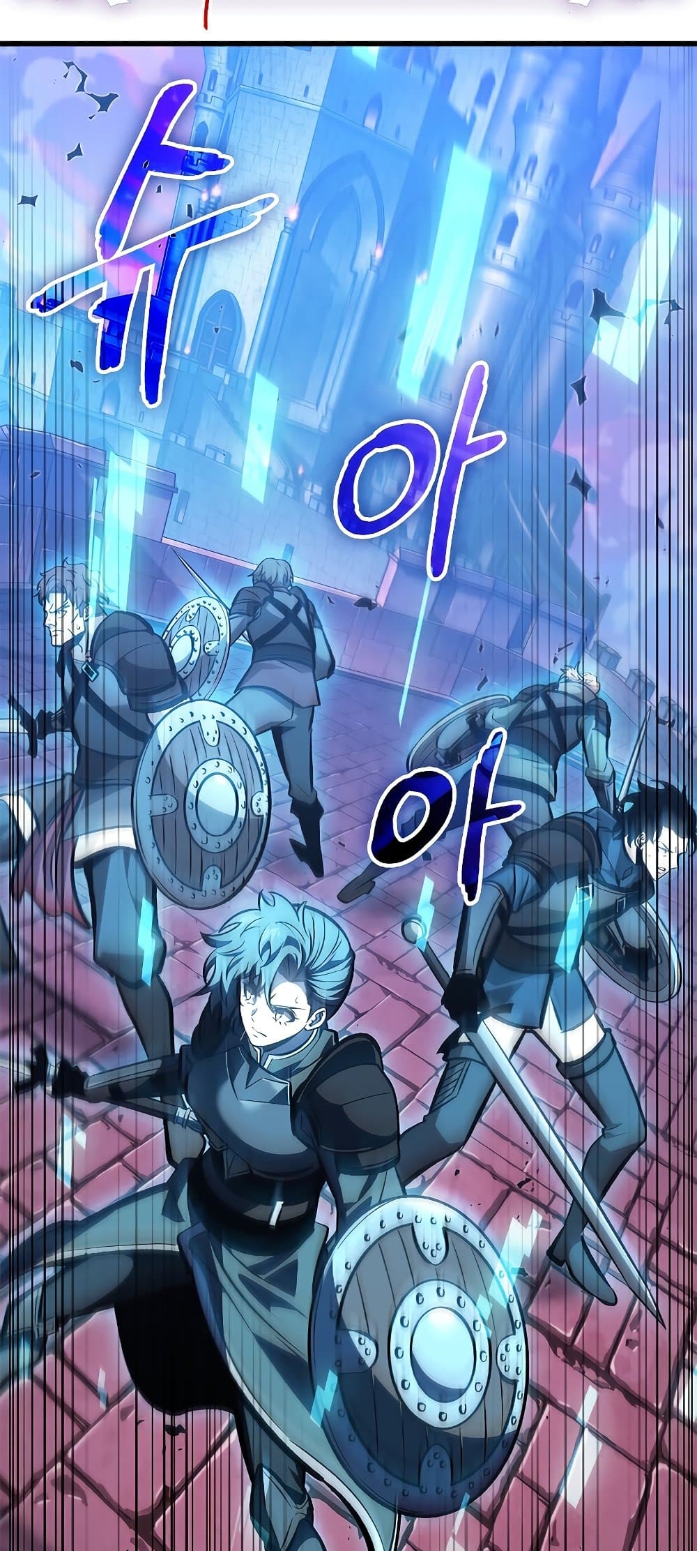 Pick Me Up, Infinite Gacha ตอนที่ 73 หน้า 64