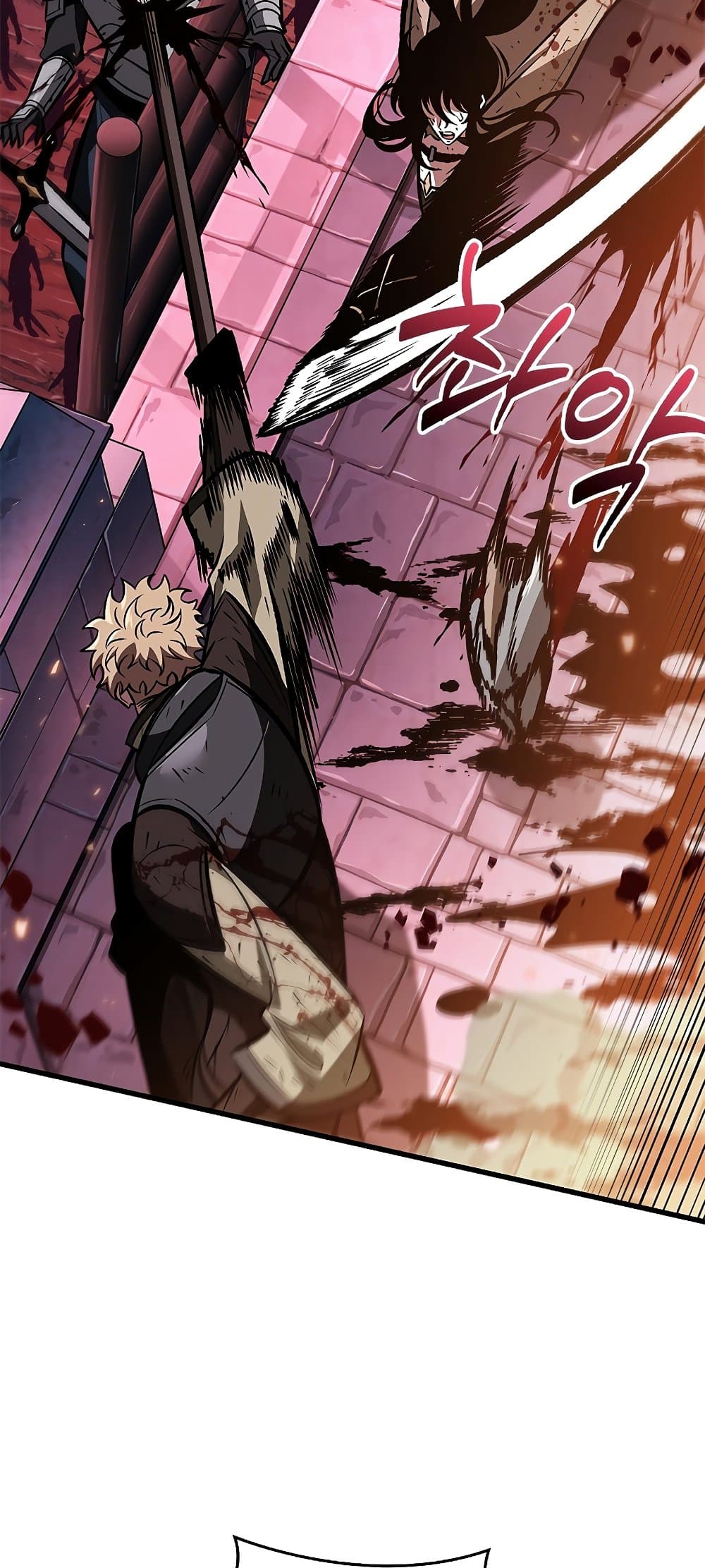 Pick Me Up, Infinite Gacha ตอนที่ 73 หน้า 72