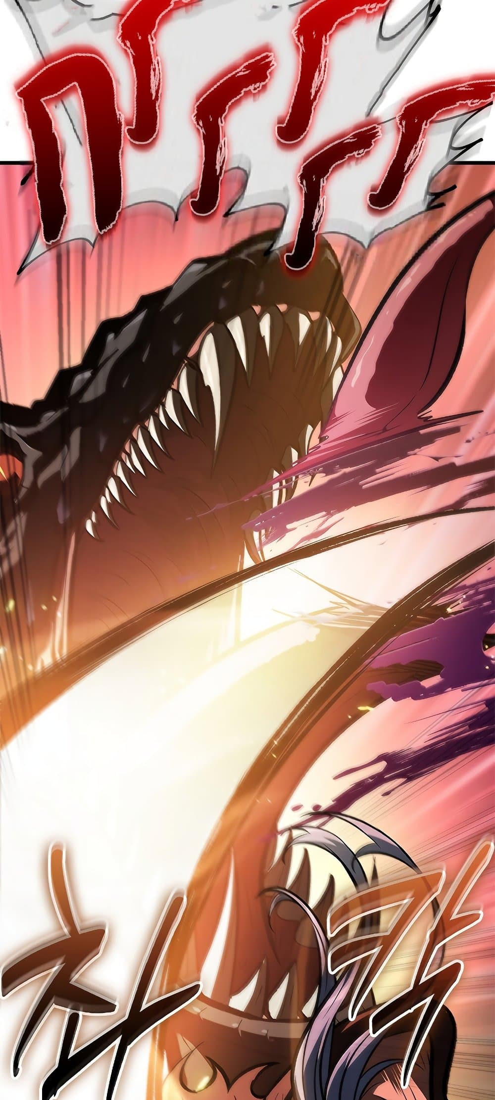 Pick Me Up, Infinite Gacha ตอนที่ 73 หน้า 74