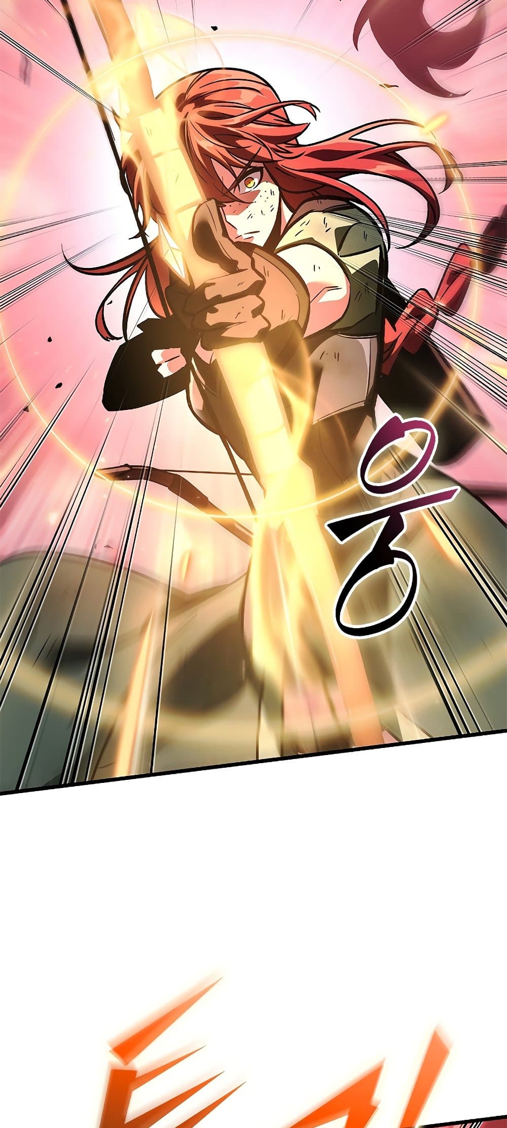 Pick Me Up, Infinite Gacha ตอนที่ 73 หน้า 78