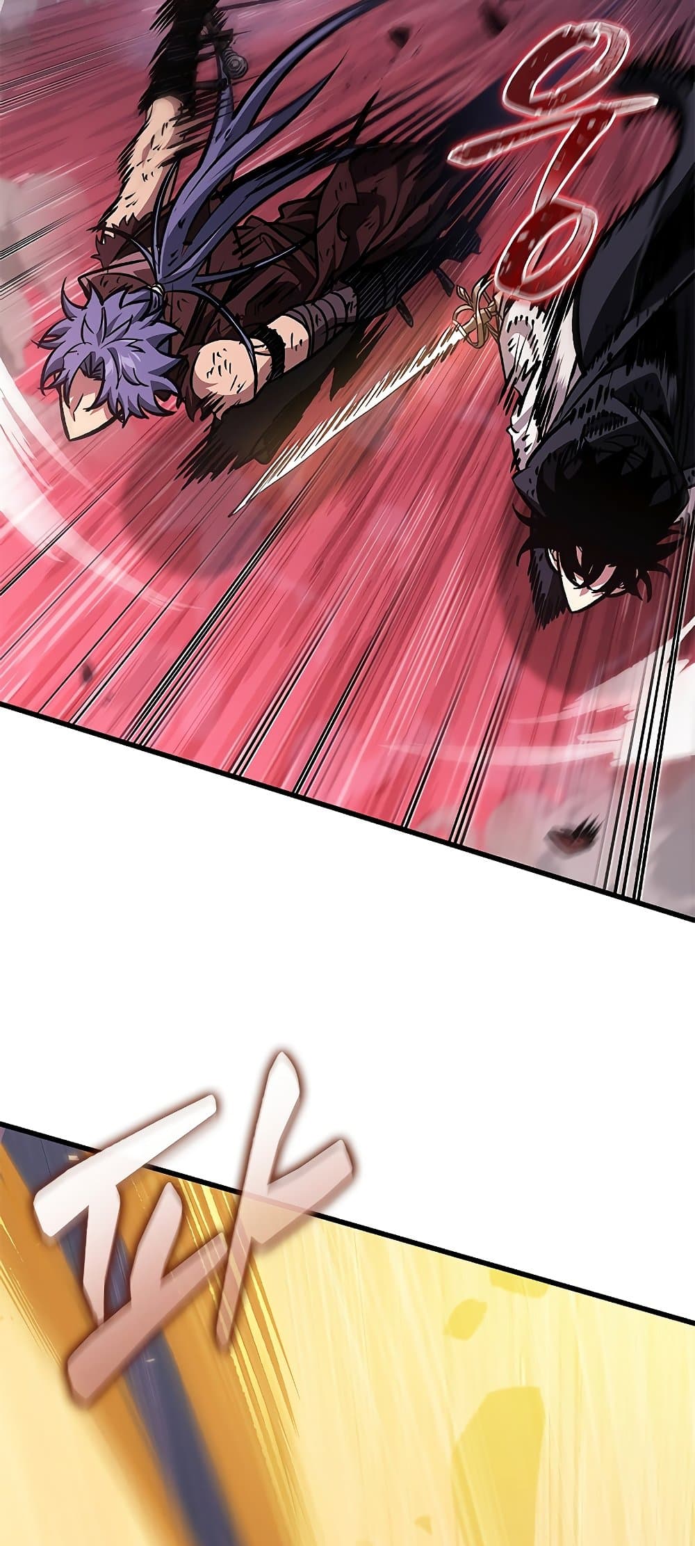 Pick Me Up, Infinite Gacha ตอนที่ 73 หน้า 8