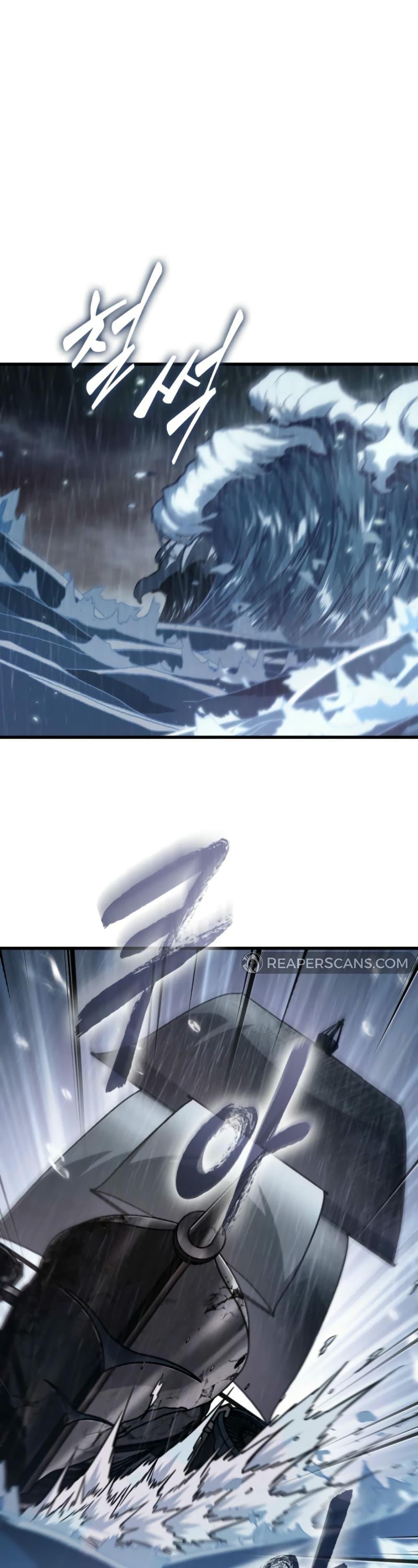 Pick Me Up, Infinite Gacha ตอนที่ 142 หน้า 31