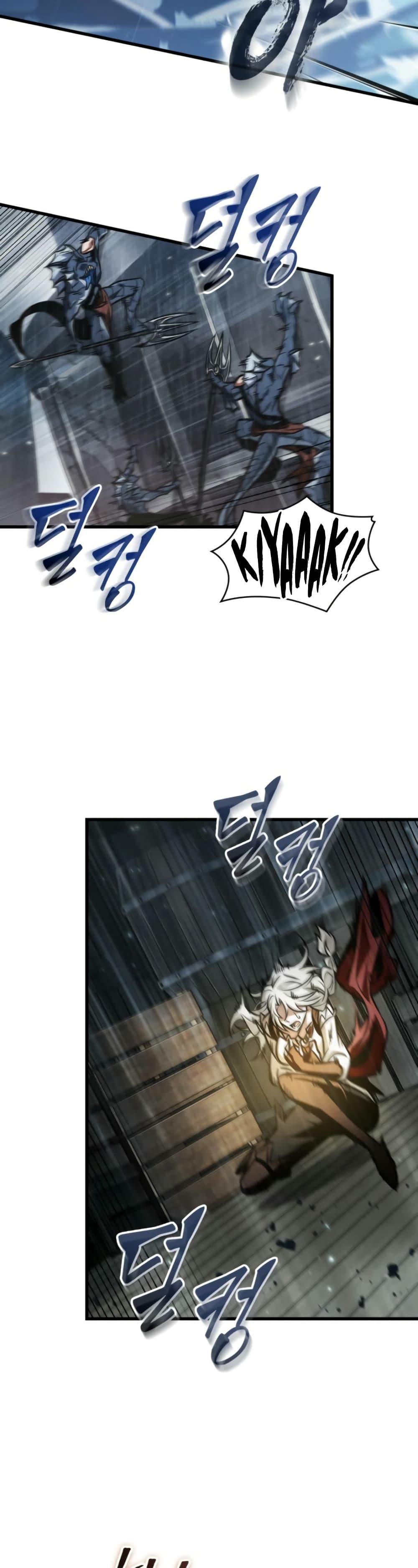 Pick Me Up, Infinite Gacha ตอนที่ 142 หน้า 32