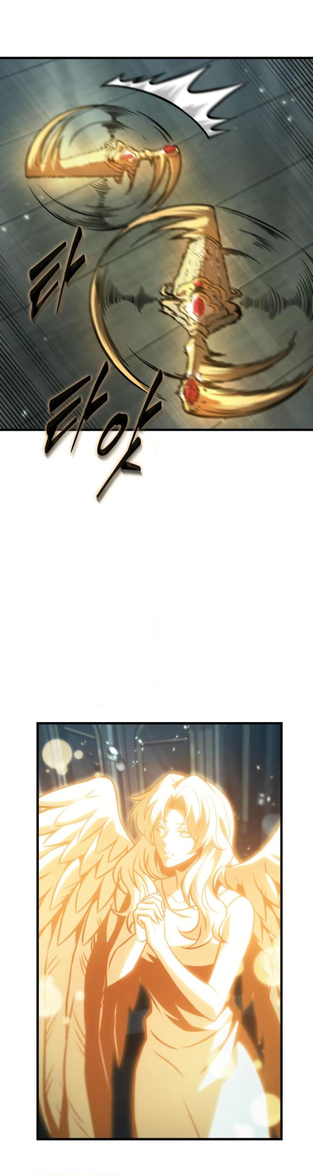 Pick Me Up, Infinite Gacha ตอนที่ 142 หน้า 34