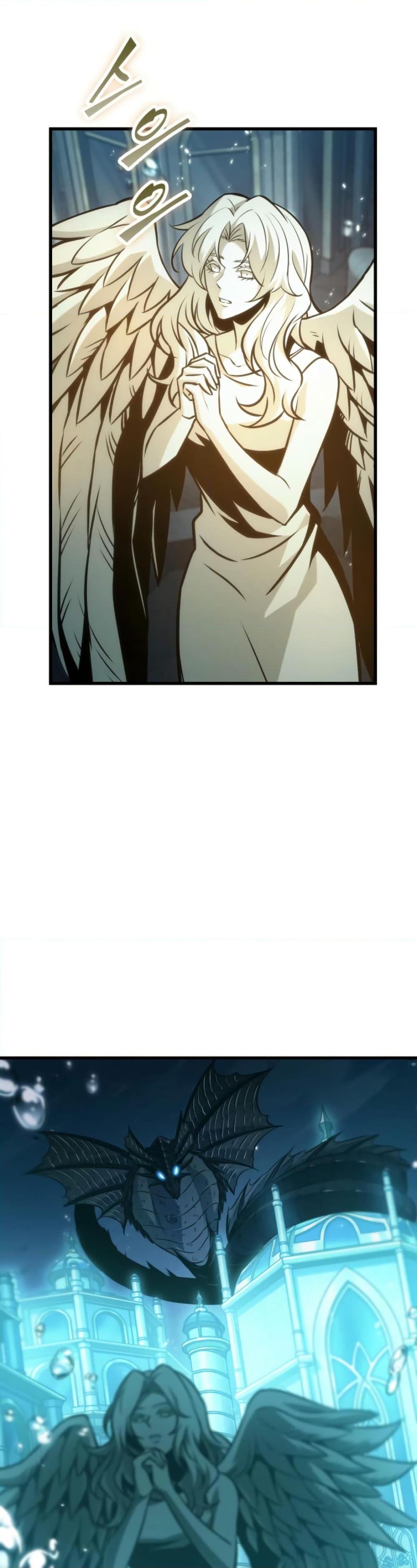 Pick Me Up, Infinite Gacha ตอนที่ 142 หน้า 35