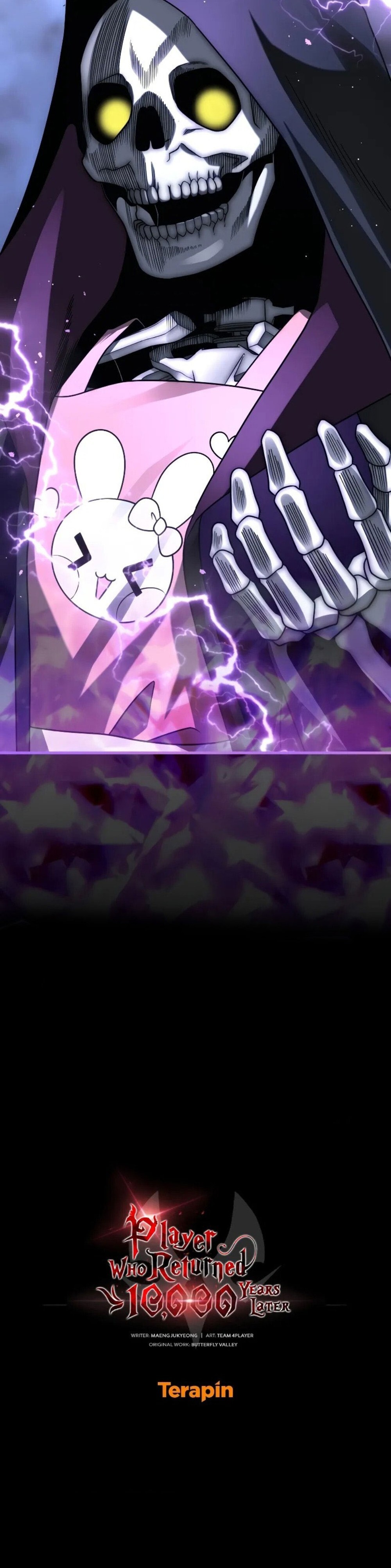 Player Who Returned 10,000 Years Later เพลเยอร์ผู้กลับมาในรอบหมื่นปี ตอนที่ 111 หน้า 16