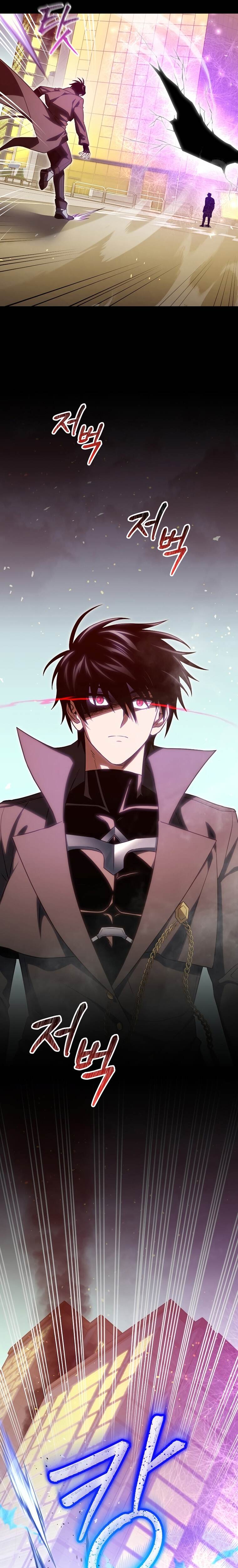 Player Who Returned 10,000 Years Later เพลเยอร์ผู้กลับมาในรอบหมื่นปี ตอนที่ 72 หน้า 16