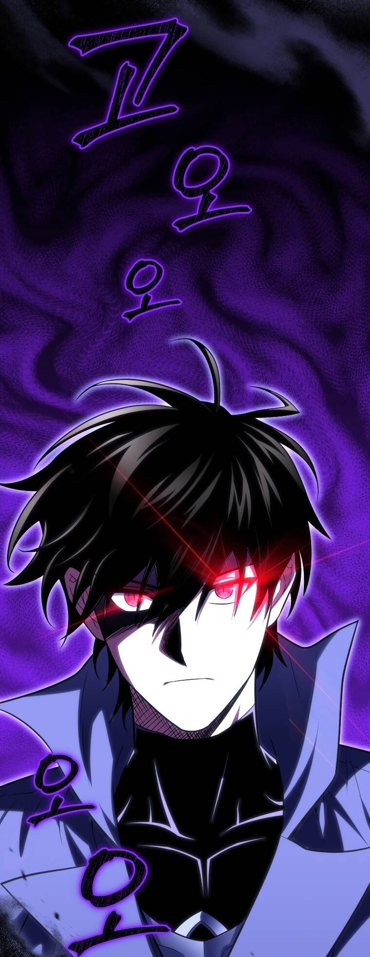 Player Who Returned 10,000 Years Later เพลเยอร์ผู้กลับมาในรอบหมื่นปี ตอนที่ 72 หน้า 32