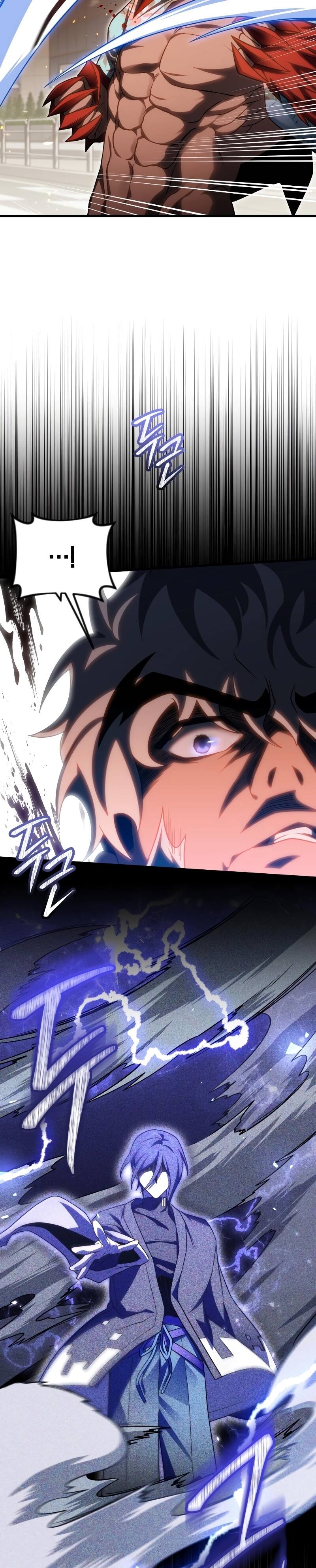 Player Who Returned 10,000 Years Later เพลเยอร์ผู้กลับมาในรอบหมื่นปี ตอนที่ 73 หน้า 11