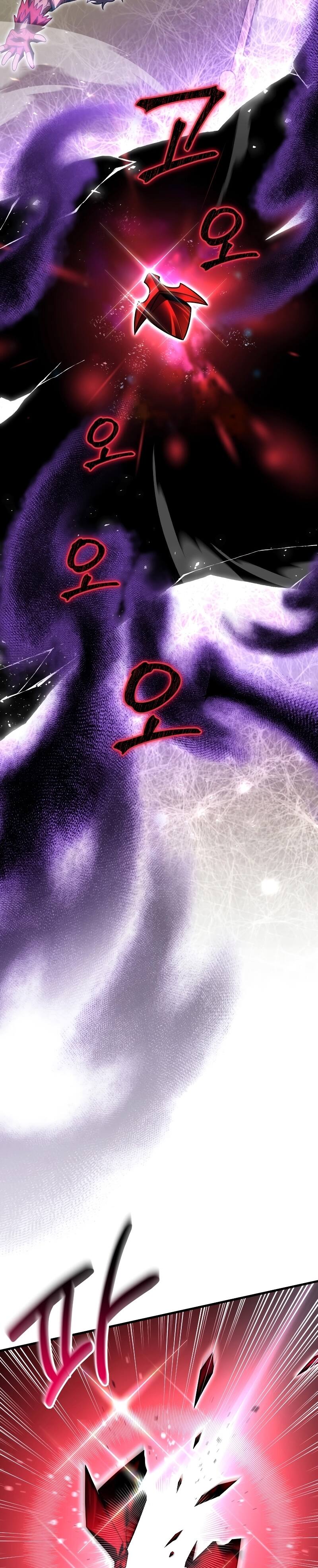 Player Who Returned 10,000 Years Later เพลเยอร์ผู้กลับมาในรอบหมื่นปี ตอนที่ 73 หน้า 14