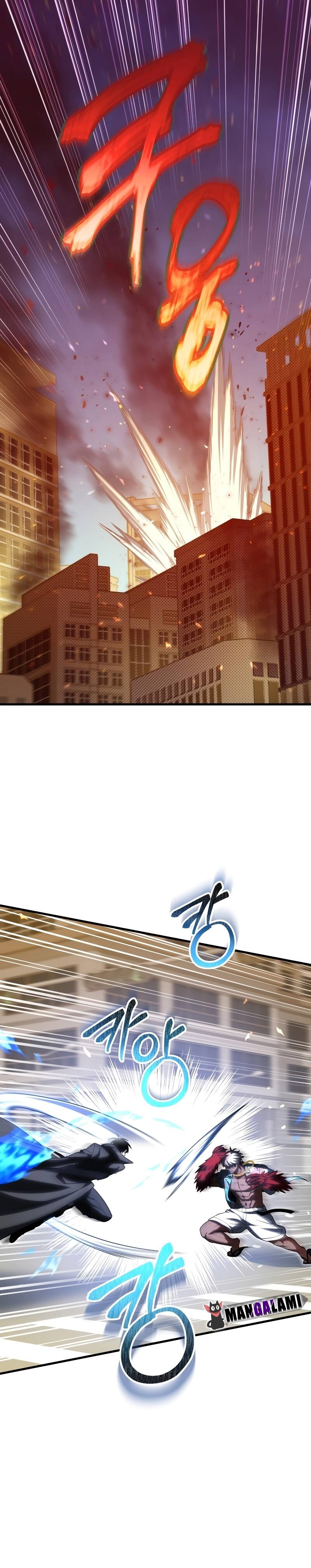 Player Who Returned 10,000 Years Later เพลเยอร์ผู้กลับมาในรอบหมื่นปี ตอนที่ 73 หน้า 9