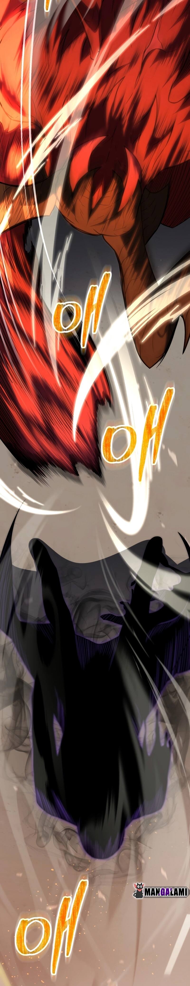 Player Who Returned 10,000 Years Later เพลเยอร์ผู้กลับมาในรอบหมื่นปี ตอนที่ 74 หน้า 33