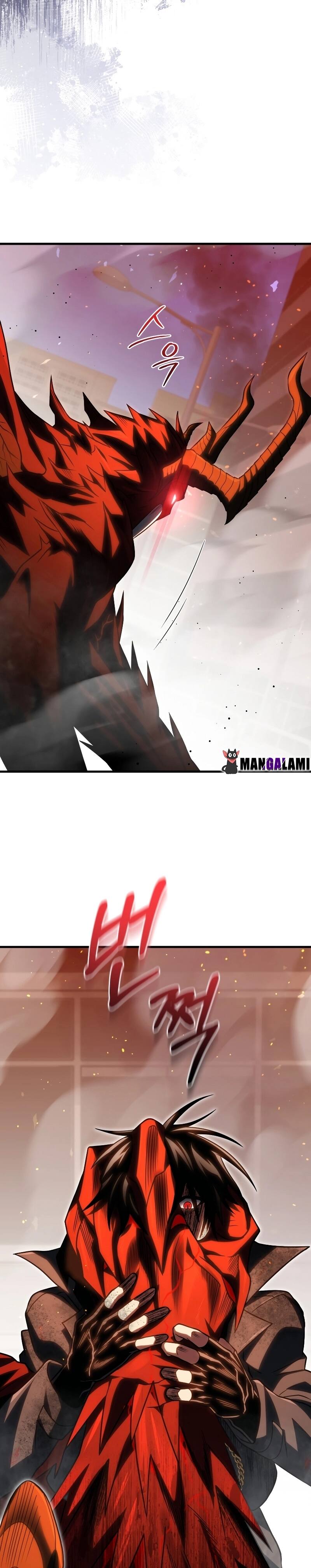 Player Who Returned 10,000 Years Later เพลเยอร์ผู้กลับมาในรอบหมื่นปี ตอนที่ 74 หน้า 8