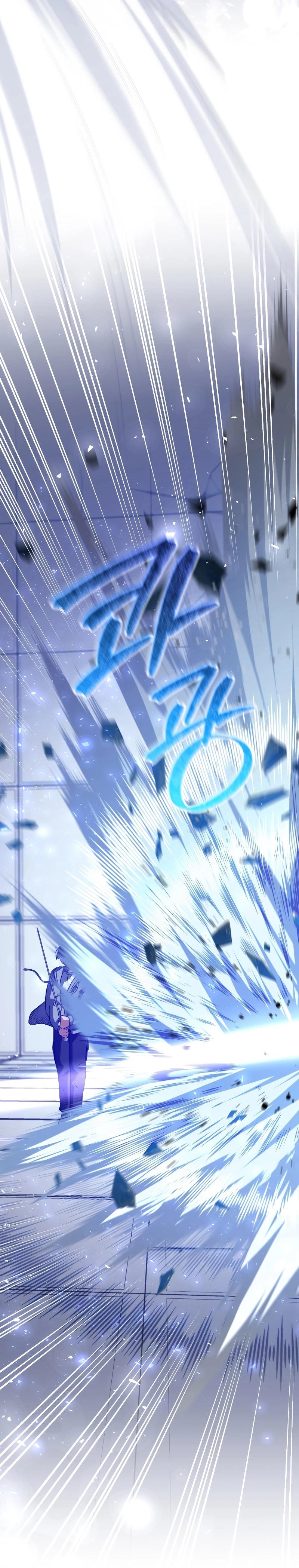 Player Who Returned 10,000 Years Later เพลเยอร์ผู้กลับมาในรอบหมื่นปี ตอนที่ 76 หน้า 26