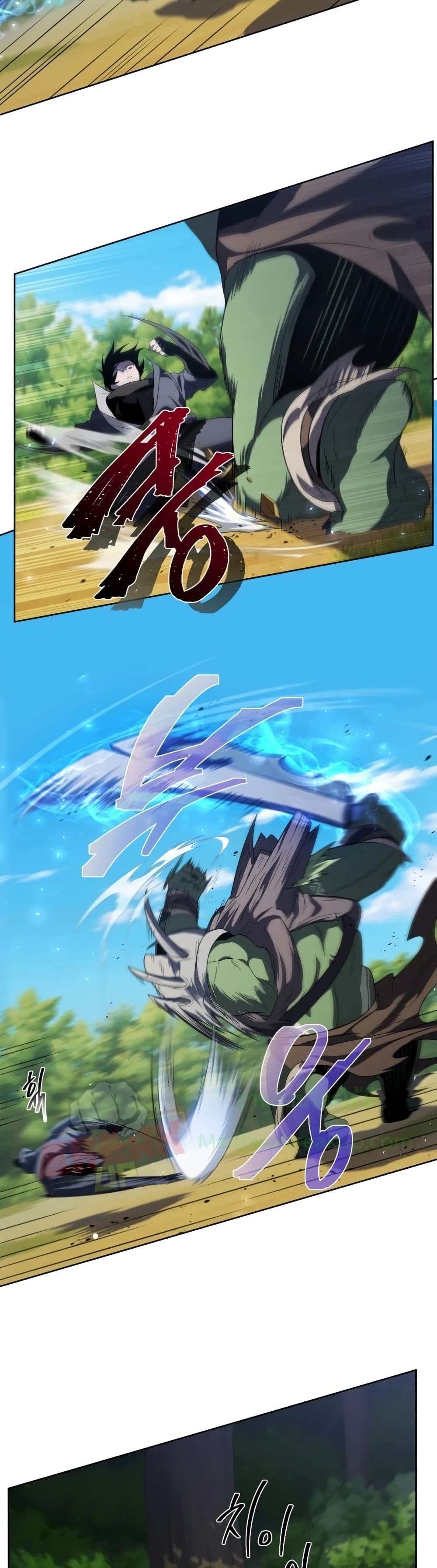 Player Who Returned 10,000 Years Later เพลเยอร์ผู้กลับมาในรอบหมื่นปี ตอนที่ 13 หน้า 17