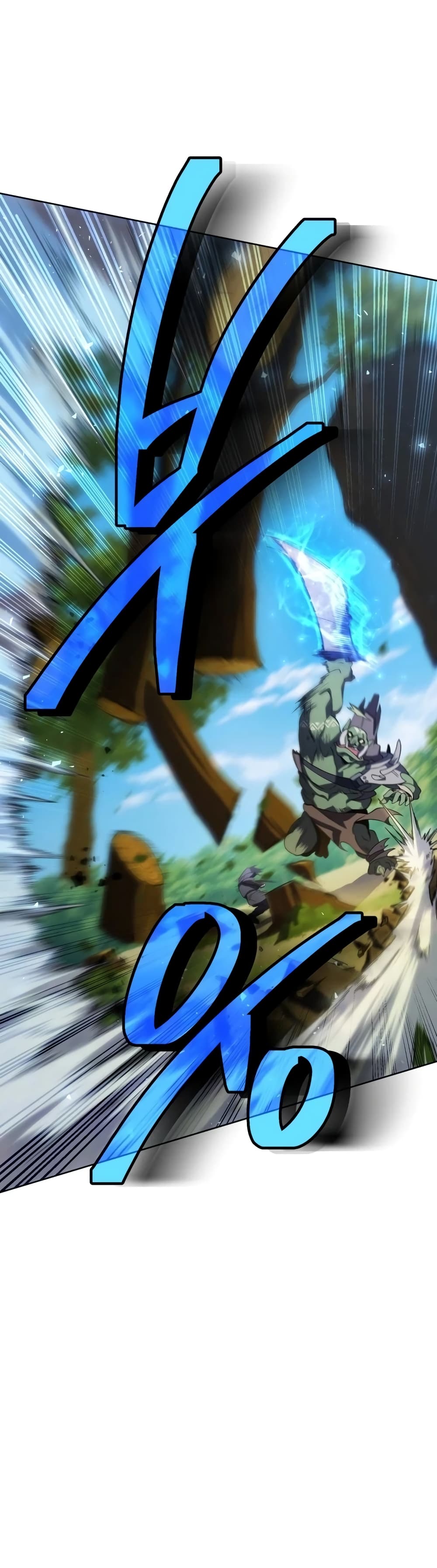 Player Who Returned 10,000 Years Later เพลเยอร์ผู้กลับมาในรอบหมื่นปี ตอนที่ 13 หน้า 30