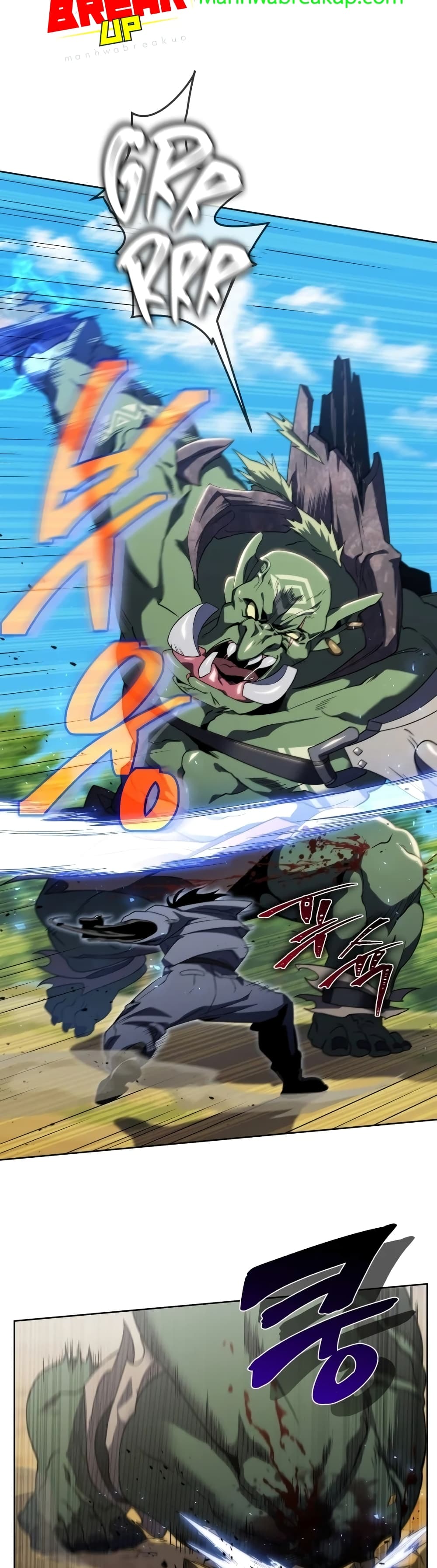 Player Who Returned 10,000 Years Later เพลเยอร์ผู้กลับมาในรอบหมื่นปี ตอนที่ 13 หน้า 38