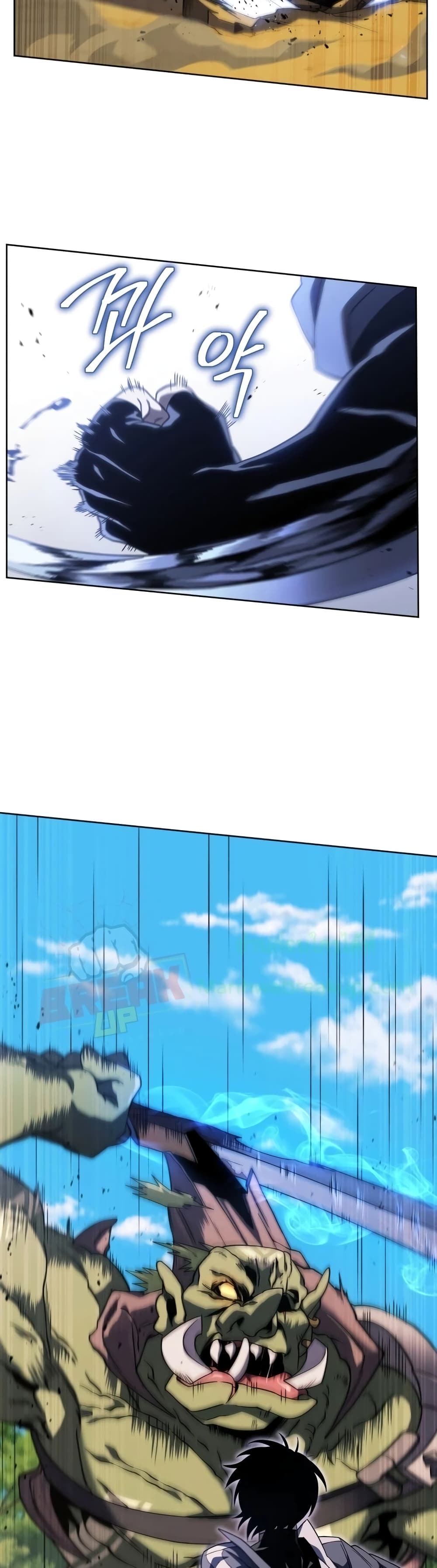 Player Who Returned 10,000 Years Later เพลเยอร์ผู้กลับมาในรอบหมื่นปี ตอนที่ 13 หน้า 39