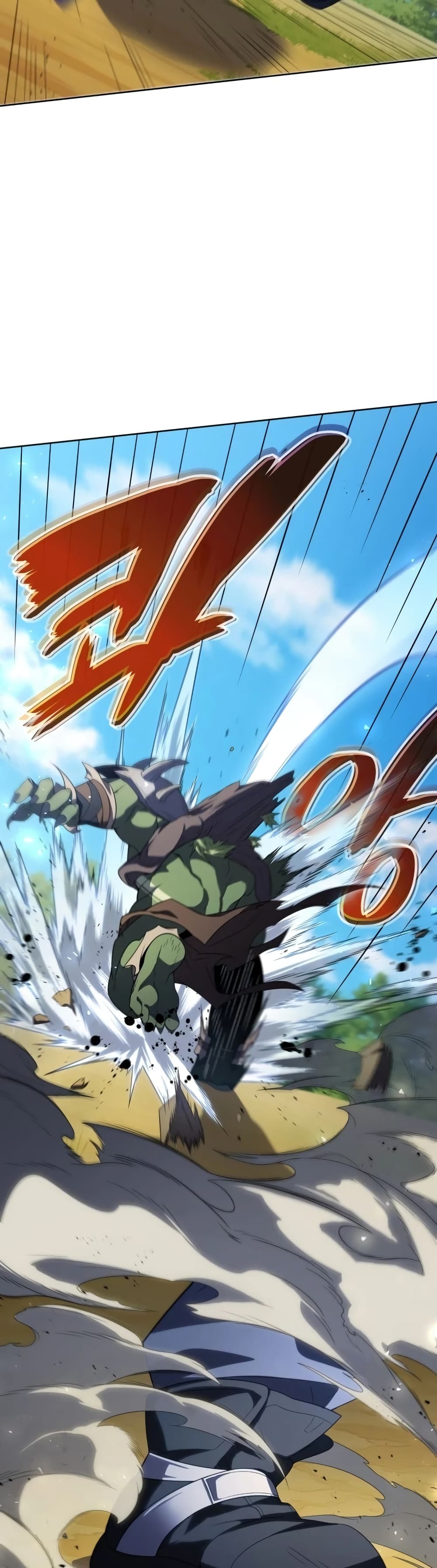 Player Who Returned 10,000 Years Later เพลเยอร์ผู้กลับมาในรอบหมื่นปี ตอนที่ 13 หน้า 9