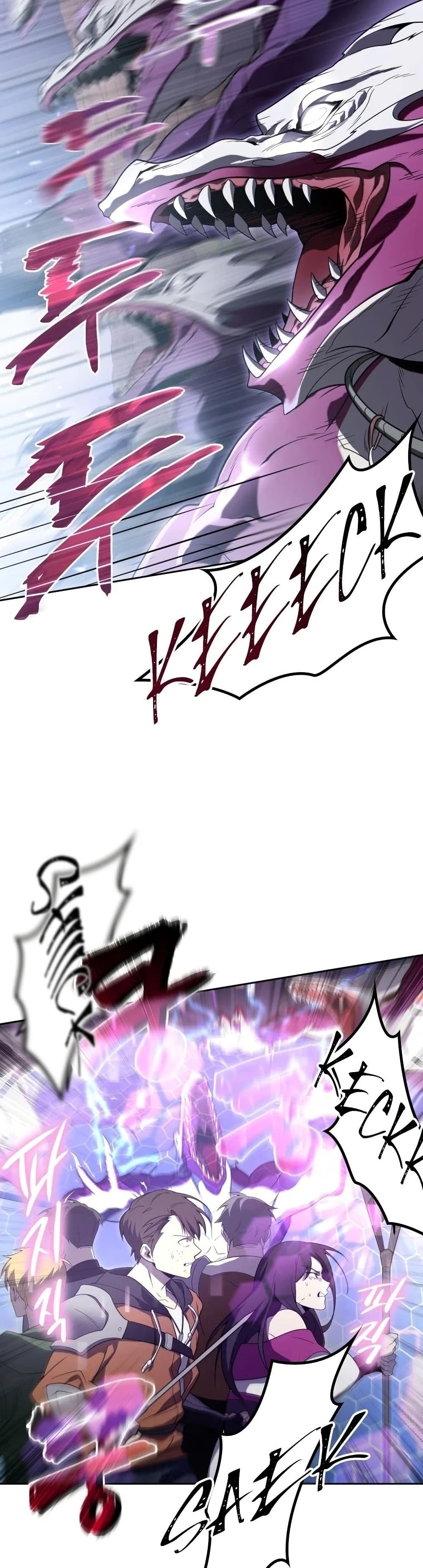 Player Who Returned 10,000 Years Later เพลเยอร์ผู้กลับมาในรอบหมื่นปี ตอนที่ 16 หน้า 37