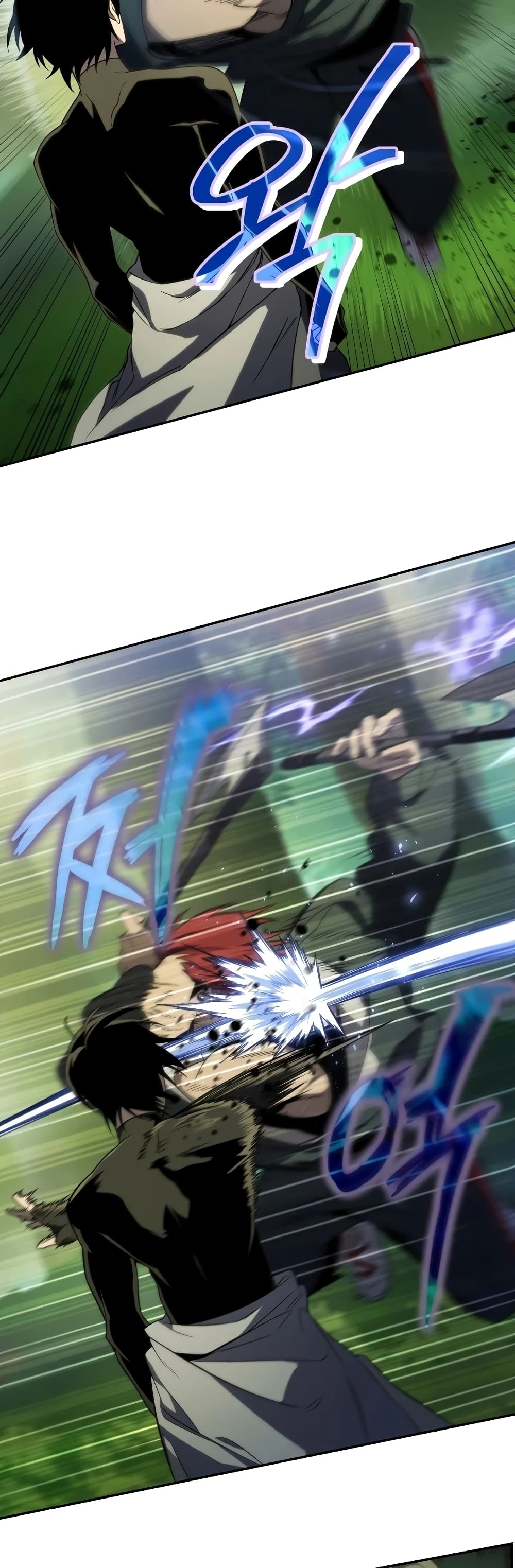 Player Who Returned 10,000 Years Later เพลเยอร์ผู้กลับมาในรอบหมื่นปี ตอนที่ 18 หน้า 39