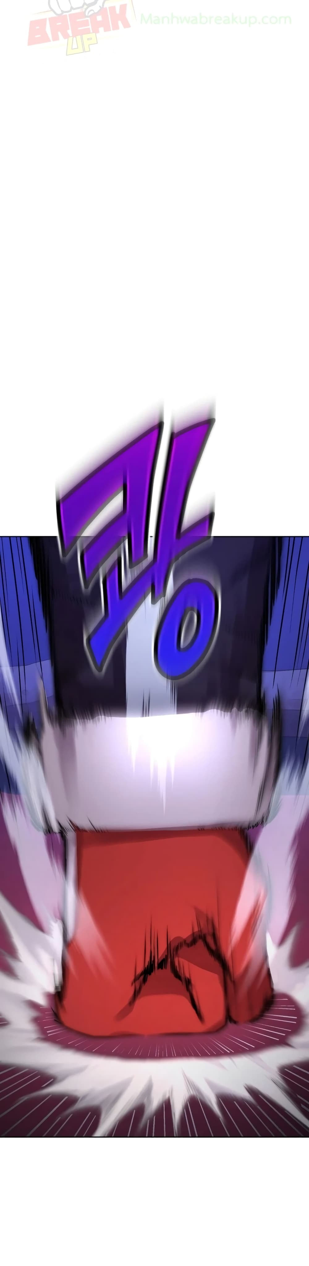 Player Who Returned 10,000 Years Later เพลเยอร์ผู้กลับมาในรอบหมื่นปี ตอนที่ 2 หน้า 24