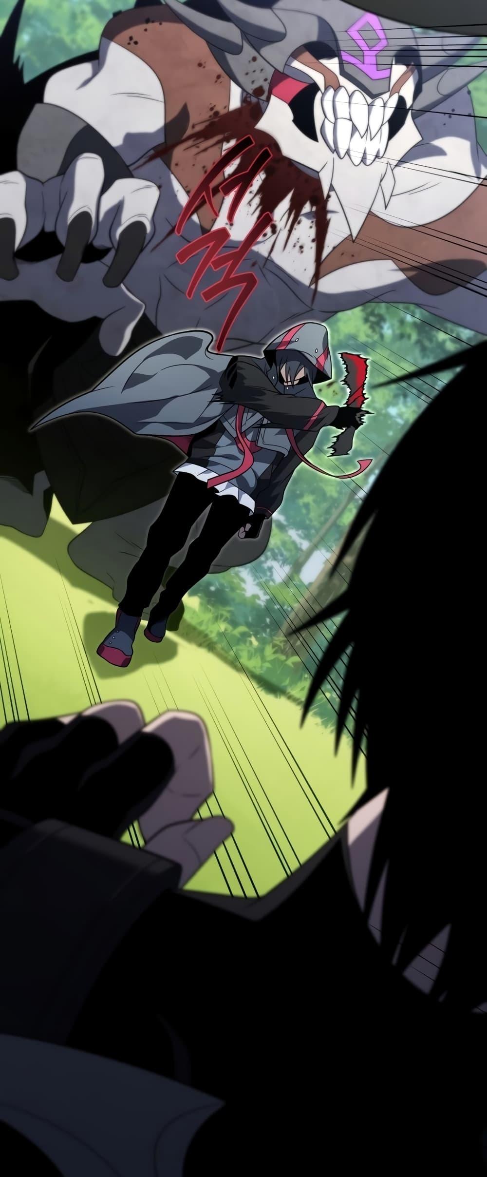 Player Who Returned 10,000 Years Later เพลเยอร์ผู้กลับมาในรอบหมื่นปี ตอนที่ 45 หน้า 27