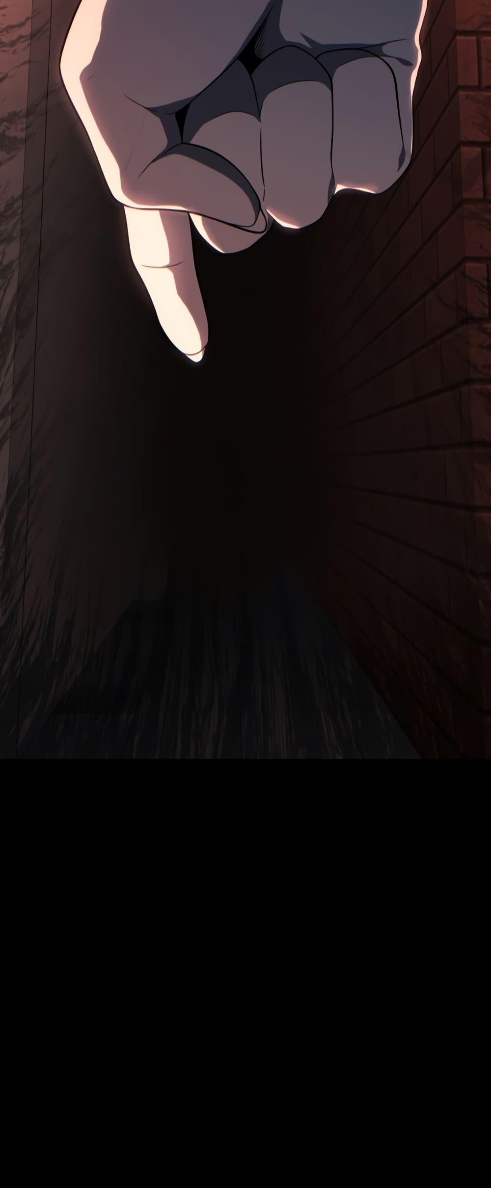 Player Who Returned 10,000 Years Later เพลเยอร์ผู้กลับมาในรอบหมื่นปี ตอนที่ 45 หน้า 56