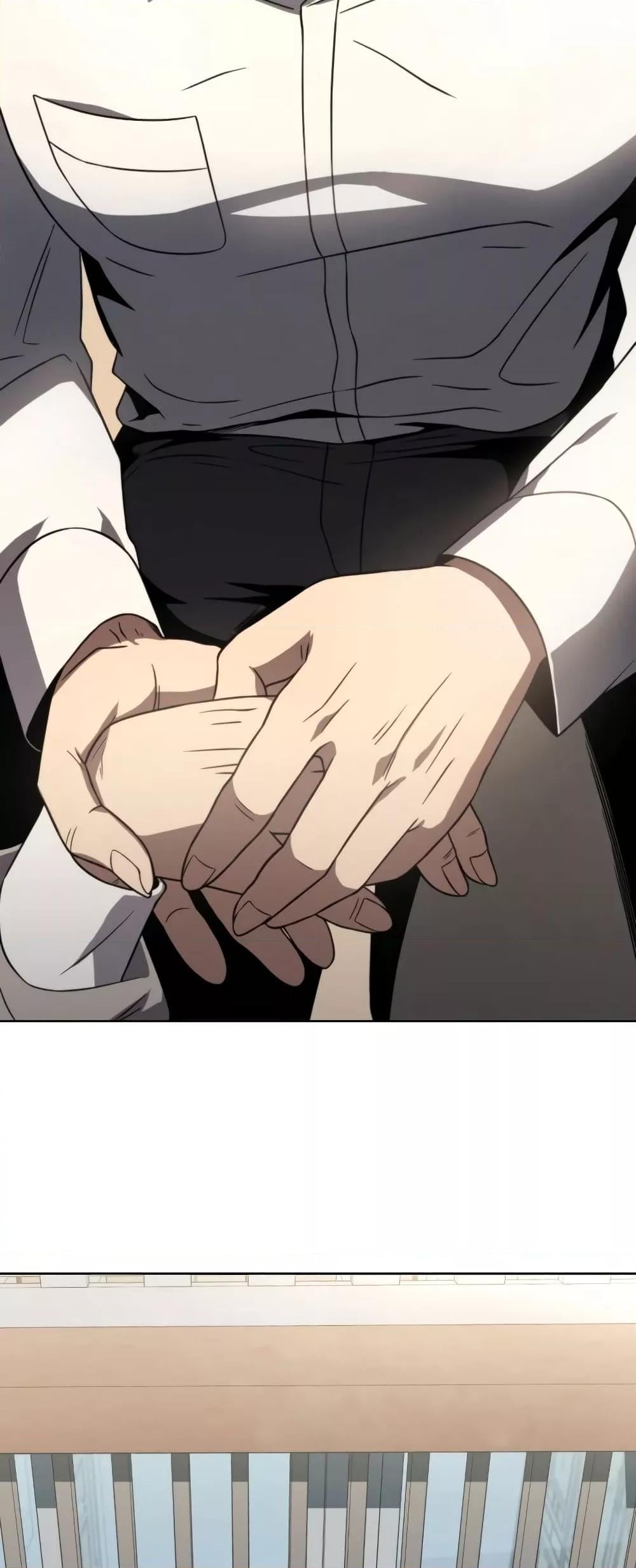 Player Who Returned 10,000 Years Later เพลเยอร์ผู้กลับมาในรอบหมื่นปี ตอนที่ 48 หน้า 4