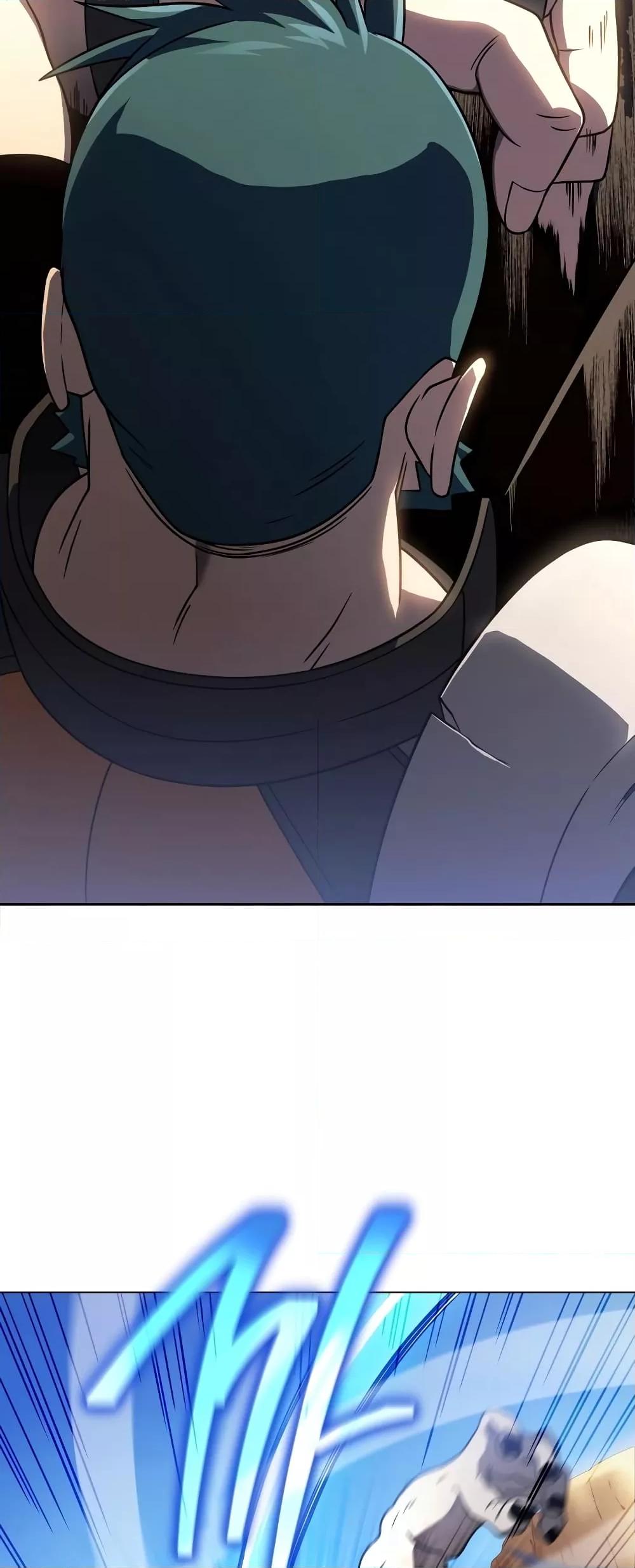 Player Who Returned 10,000 Years Later เพลเยอร์ผู้กลับมาในรอบหมื่นปี ตอนที่ 48 หน้า 40